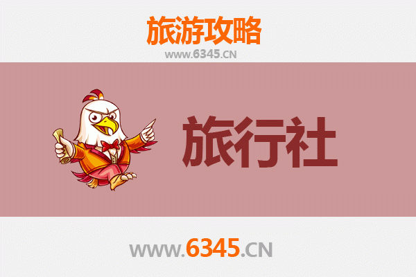 承德双滦旅行社精选推荐：本地深度游与便捷服务全攻略