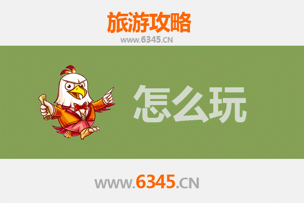 承德双滦节假日旅游全攻略：皇家文化与自然风光的完美融合